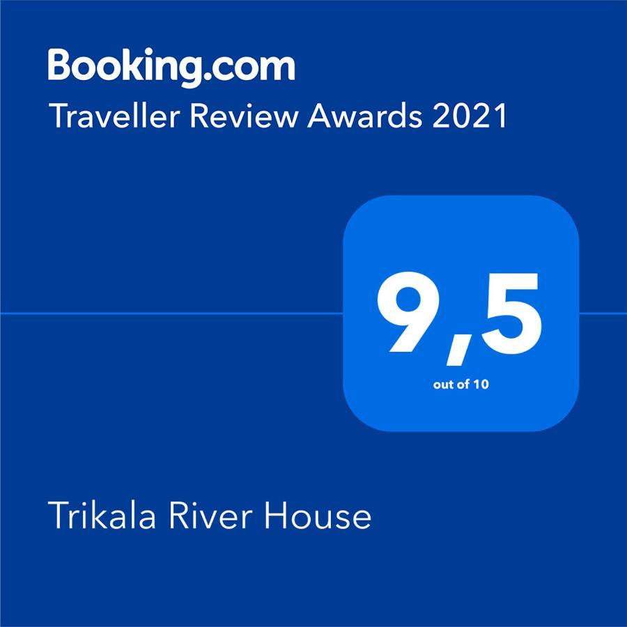 Trikala River House Ngoại thất bức ảnh