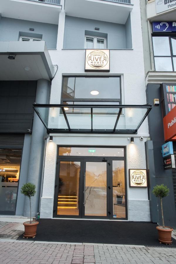 Trikala River House Ngoại thất bức ảnh